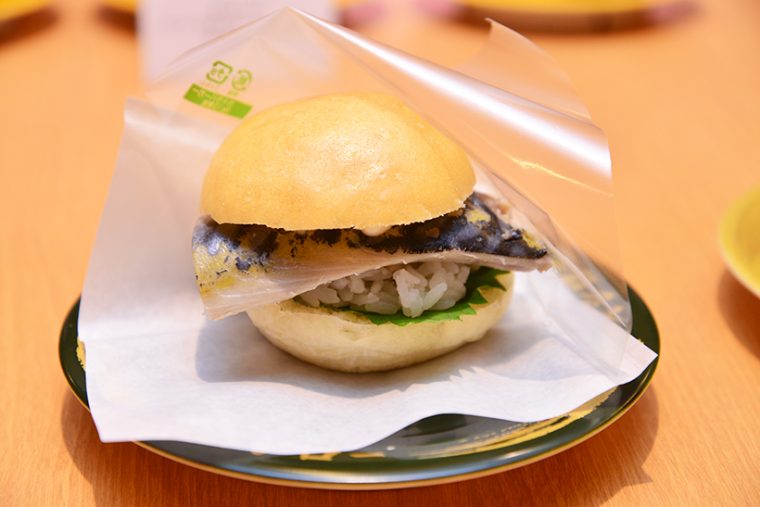 ↑鯖バーガー 200円(+税)