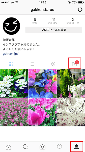 ↑プロフィール画面を開き、「タグ付け」のアイコンをタップ