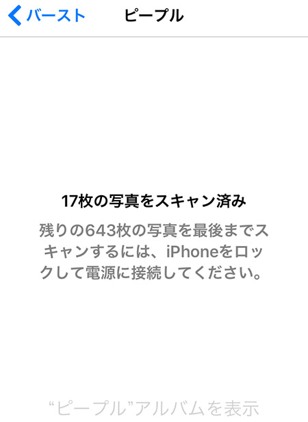 20160915-i06 (5)
