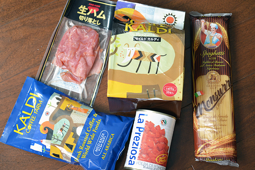 【カルディ】定番アイテム人気ベスト5を大発表! その実力をフードアナリストが実食チェック!!