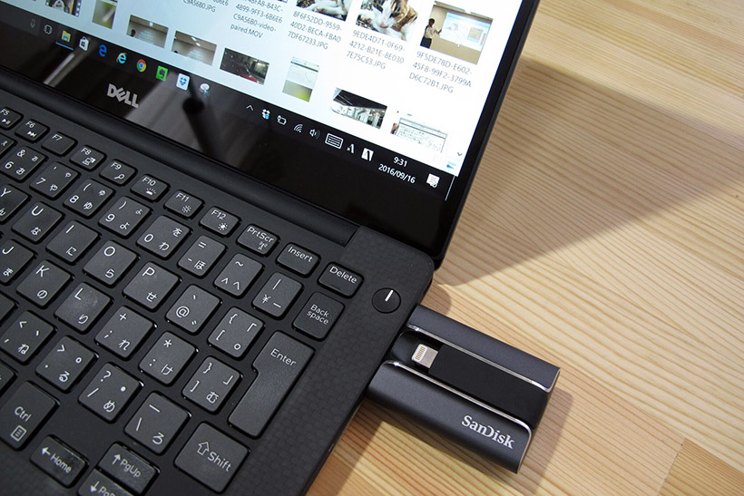 ↑iPhoneで撮影した写真をiXPAND経由でWindows、Macなどで閲覧できます