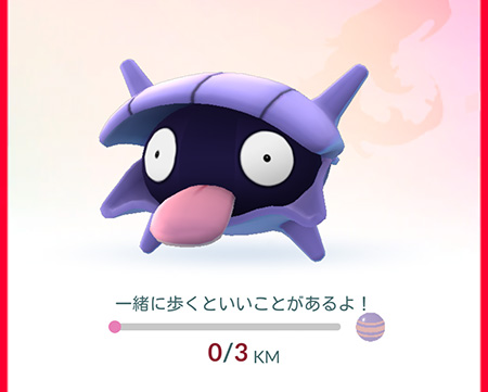 ↑