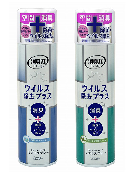 ↑左:クリーンソープの香り 右:フレッシュクリーンの香り