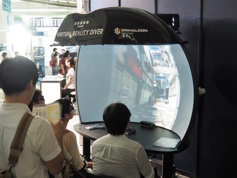 ↑ ORIHALCON Technologiesのドームシアターを使って「攻殻機動隊 新劇場版 VirtualReality Diver」を体験