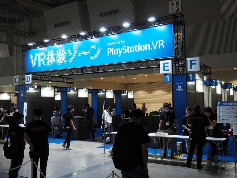 ↑VRコーナーにもSIEブースがあり、PlayStation VRを用意していました