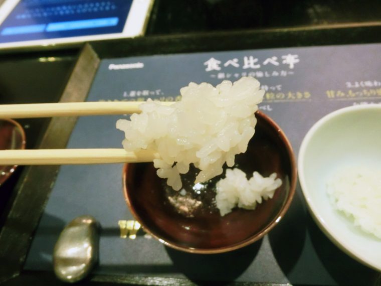 ↑新機種で炊いたご飯はツヤが違います