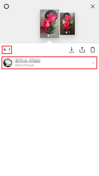 ↑投稿を視聴したユーザーを確認可能
