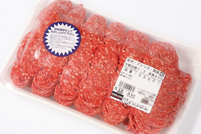 おいしくて満足感バツグン! コストコの「ひき肉＆切り落とし肉」は高コスパで毎日使える!!