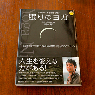 20160924-a02 (10)