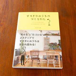 20160924-a02 (4)