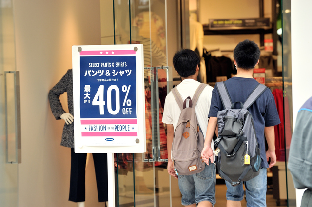 ↑40%引きのセールが大々的に目につく。メルマガ会員なら最大50%割引だ