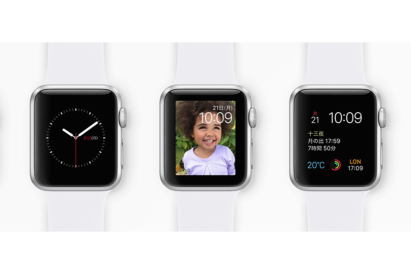 「Apple Watch 2」もまもなく発表!? GPS搭載が一番のトピックか？