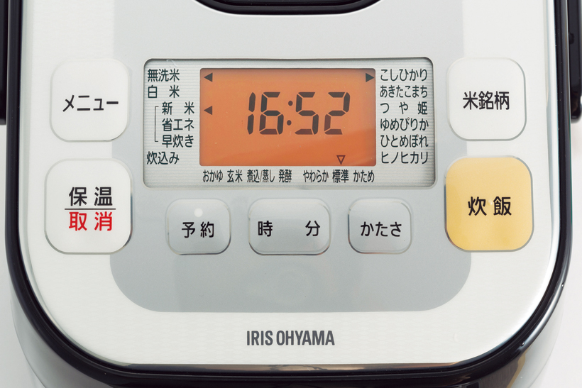 20160924_Y01_01