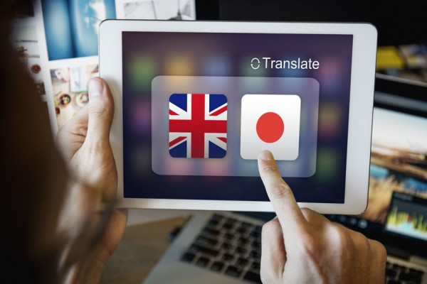 英語で「お疲れ様」って言える? 驚くほどカンタンな日本人のための英語