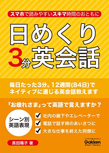 20160925-a04 (4)