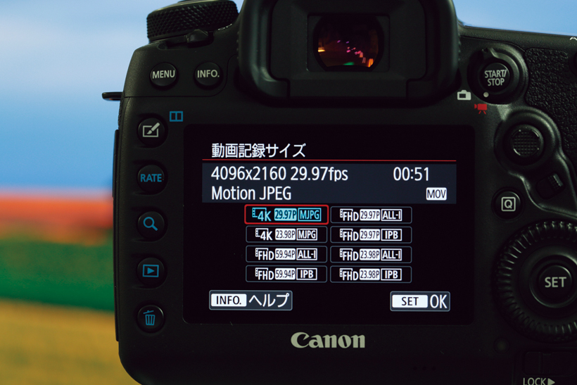 20160925_Y02_03
