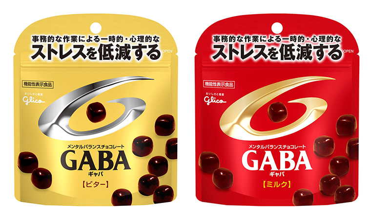 ↑スタンドパウチ型 51g