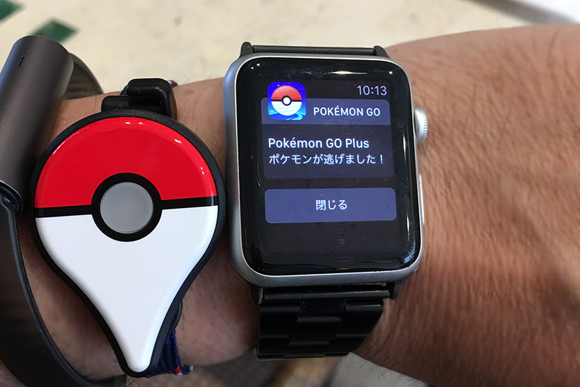 ↑余談ですが、Apple Watchにも通知が届き、操作の成否を確認することができます