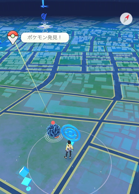 ↑ポケモンに遭遇しました。ポケモンGO Plusは緑か黄色に光ります