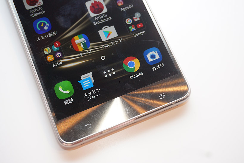 世界初の金属製ユニボディがまぶしいSIMフリースマホ「ZenFone 3 Deluxe」登場! 薄型ノートPC「ZenBook 3」も