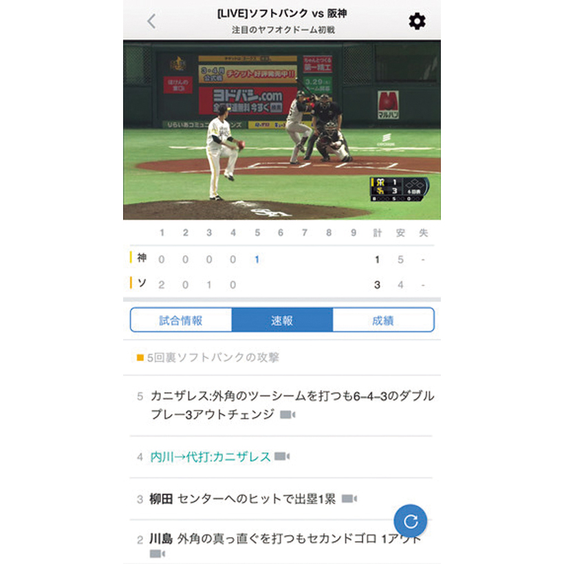 20160928_blnak2_12
