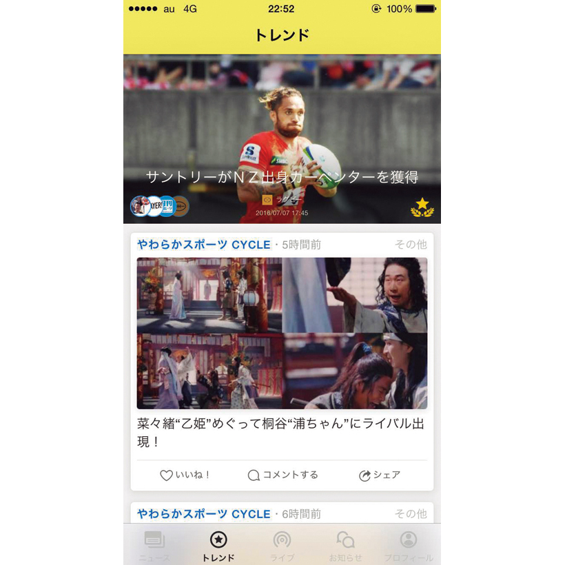 20160928_blnak2_8
