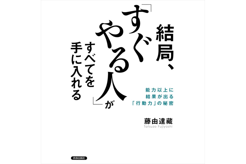 20160928_blnak4_2