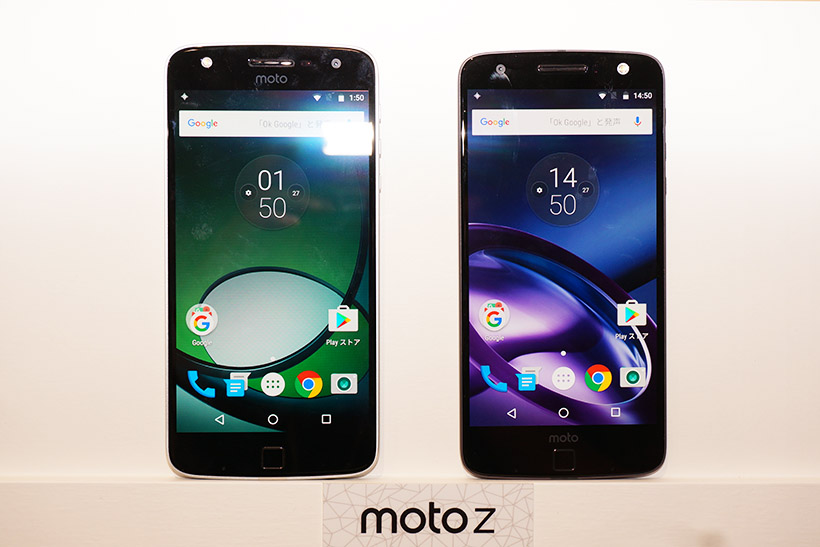 ↑Moto Z Play(左)とMoto Z(右)。液晶はどちらも5.5インチサイズ