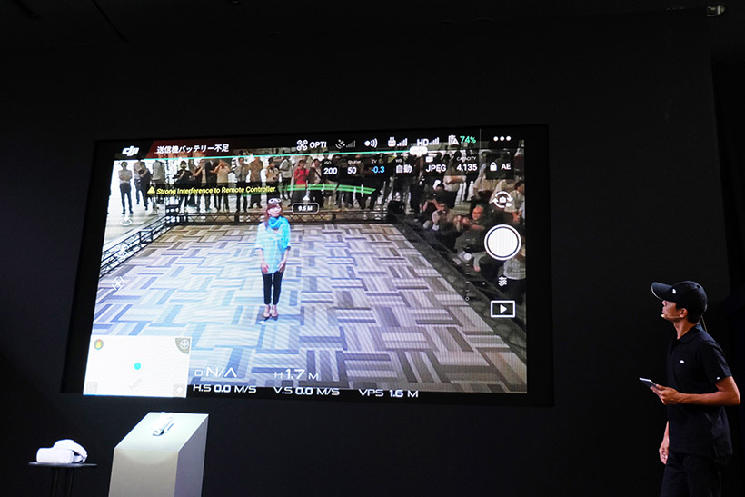 ↑Mavic Proがモデルの顔を自動で認識