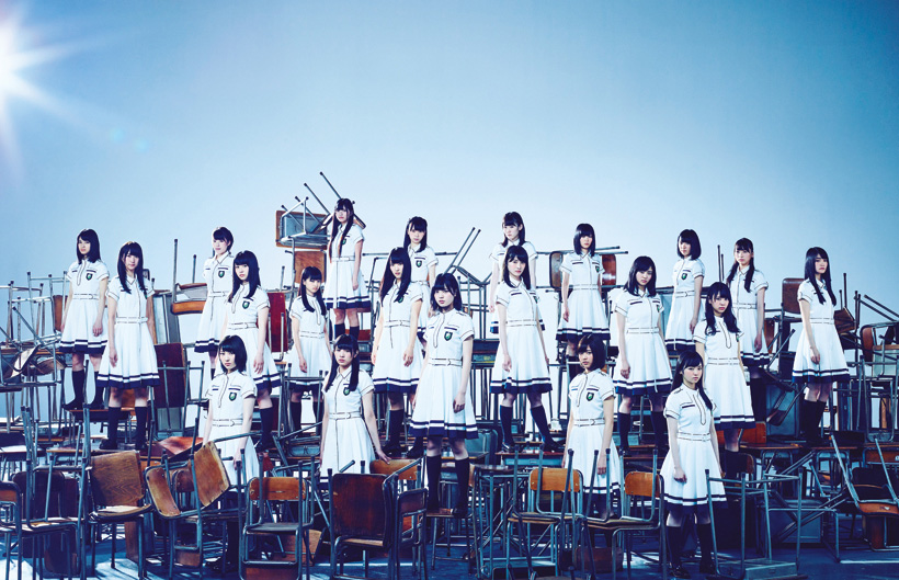 欅坂46はなぜこれだけ愛されるのか? トップアイドルグループの人気の理由に迫る!