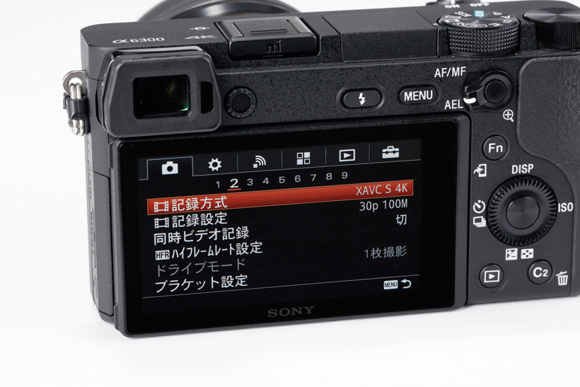 豬・ﾎｱ6300-14