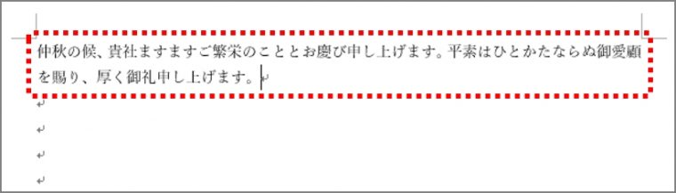 053-03