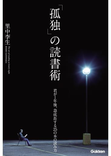 201601001-a03 (2)