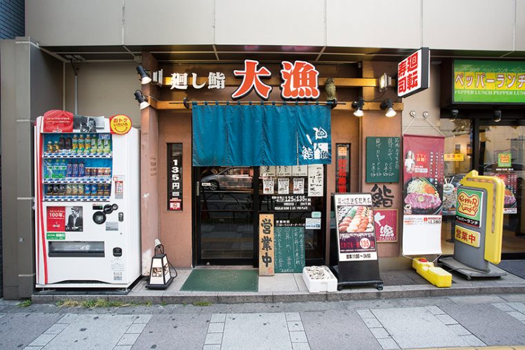 20160712-a04-5