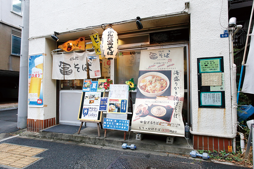 20160728-sb01-4