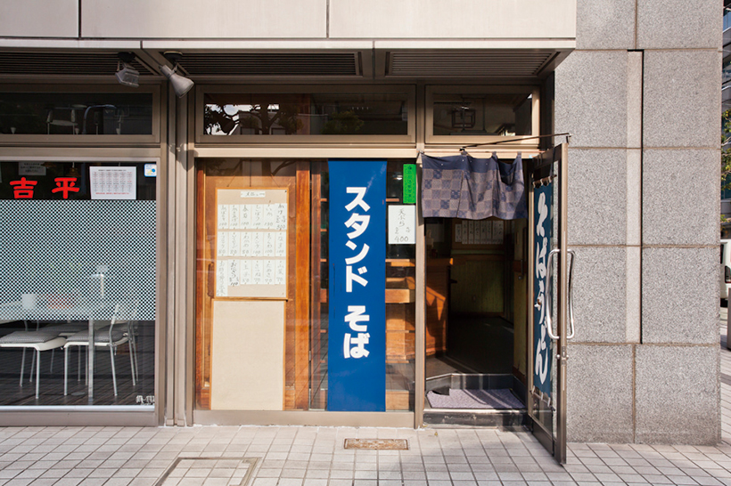 20160804-sb01-3