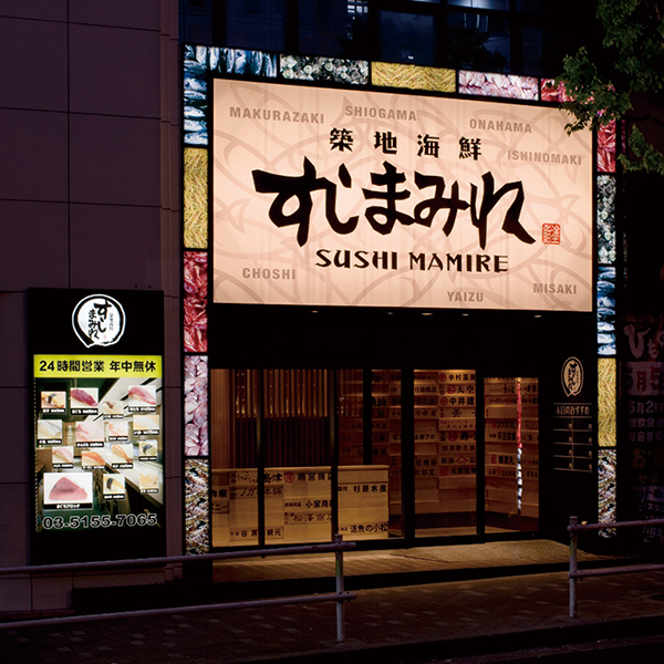 20160825-a06-6