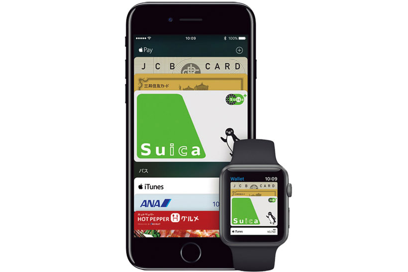 iPhone 7＆Apple Payで使うべきお得クレカ3選ーー電子マネーのプロが注意点と併せて解説