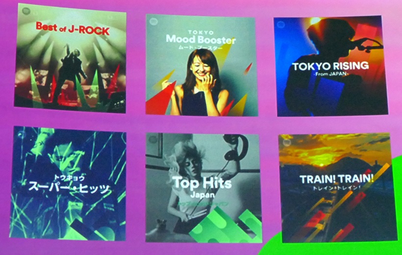 ↑国内外の様々なアーティストの曲が聴き放題に