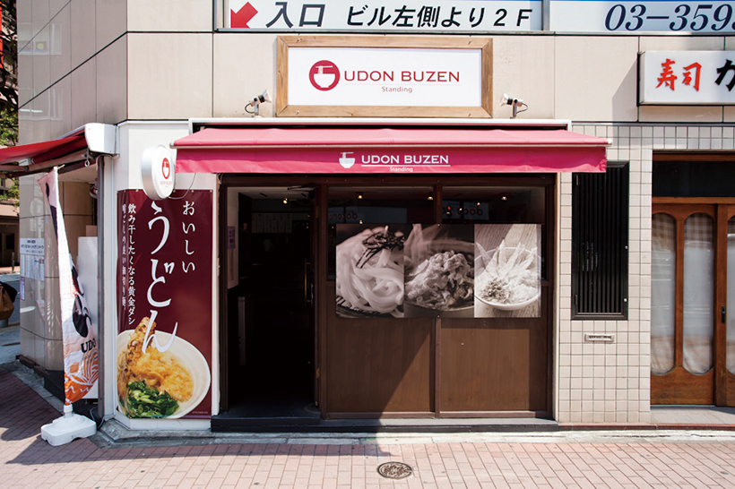 20161001-ａ07 (10)