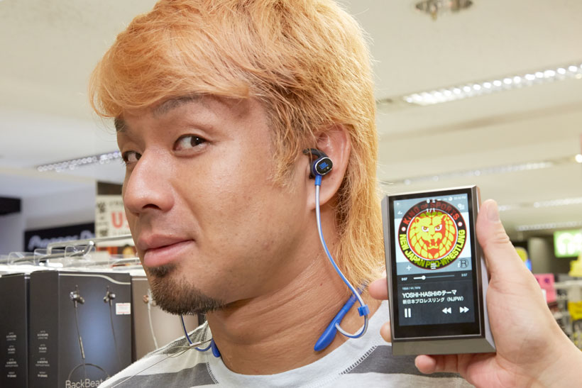 イヤホン専門店に突撃! 新日YOSHI-HASHIが「トレーニングで使いたいモデル」とは?