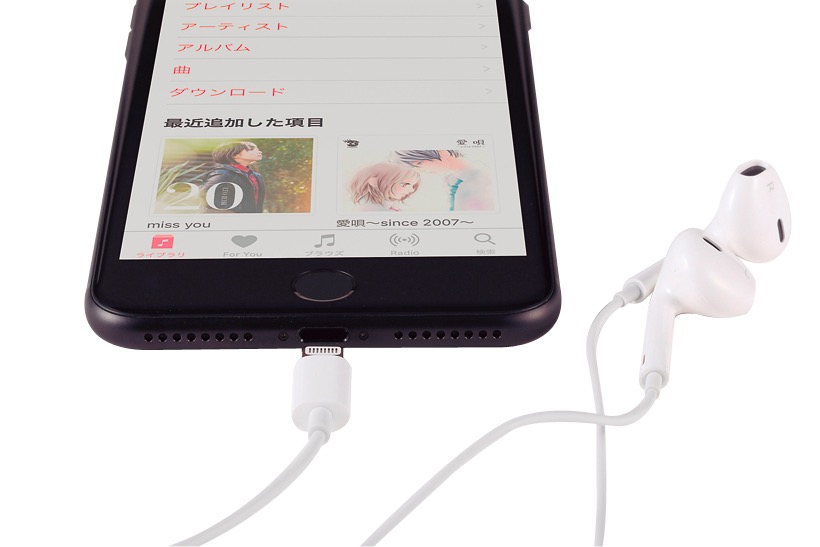「不便な気もしますが、ワイヤレスヘッドホンに乗り換える良い機会かも。」石川 温さん 「イヤホン以外にリモコンなどにも使われており、困る場面はありそうです。」本田雅一さん