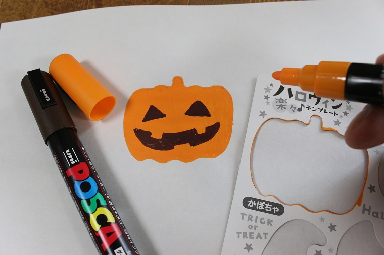 ↑立派にハロウィンなイラストができあがり!