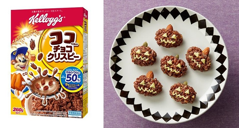 ↑チョコナッツクランチ