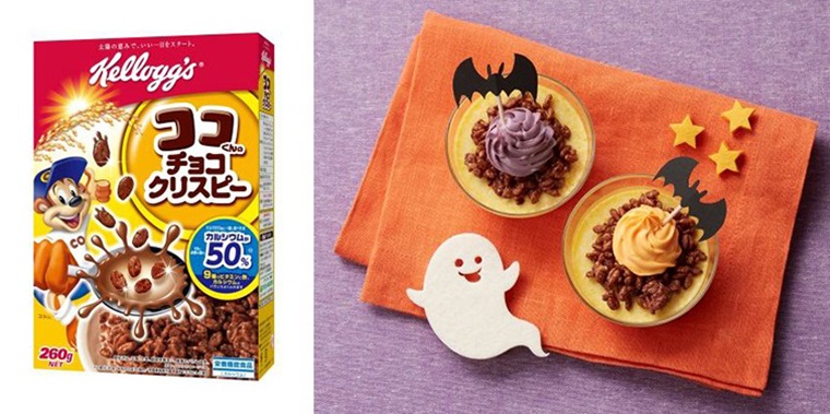 ↑かぼちゃのプリン