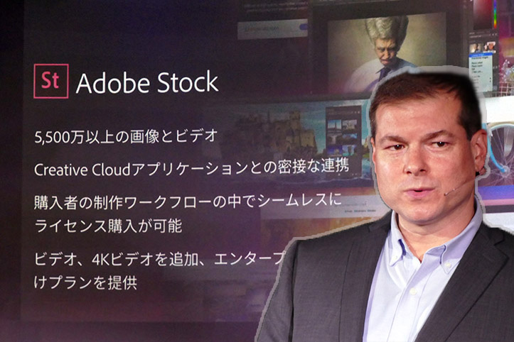 副業したい人必見! 自分の写真を販売できるストックフォトサービス「Adobe Stock」が本格稼働