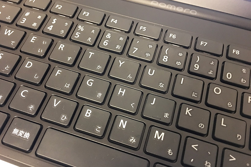 ↑キーピッチ17mmのV字ギアリング式キーボードを搭載