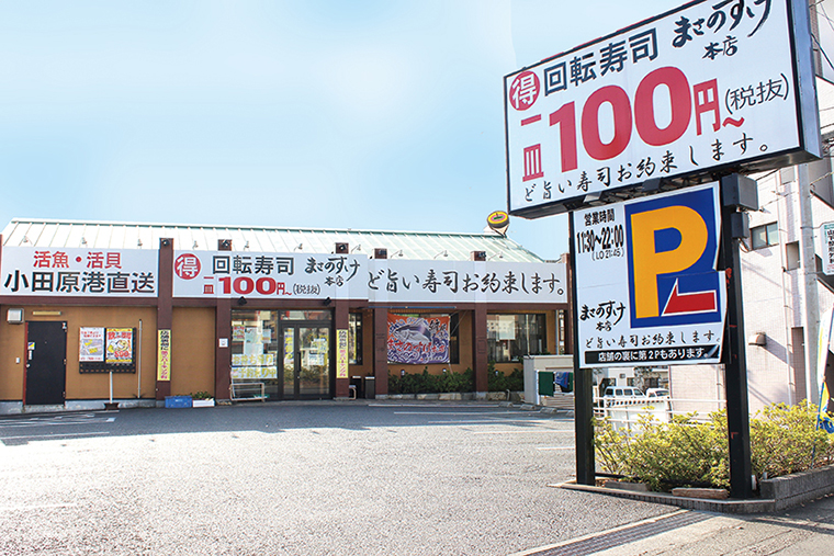 20161005-a05 (4)