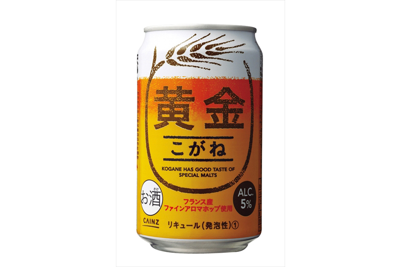 20161005_blnak1_8