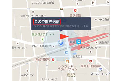 【LINE】待ち合わせに超便利！トーク画面で位置情報が共有できるって知ってた？